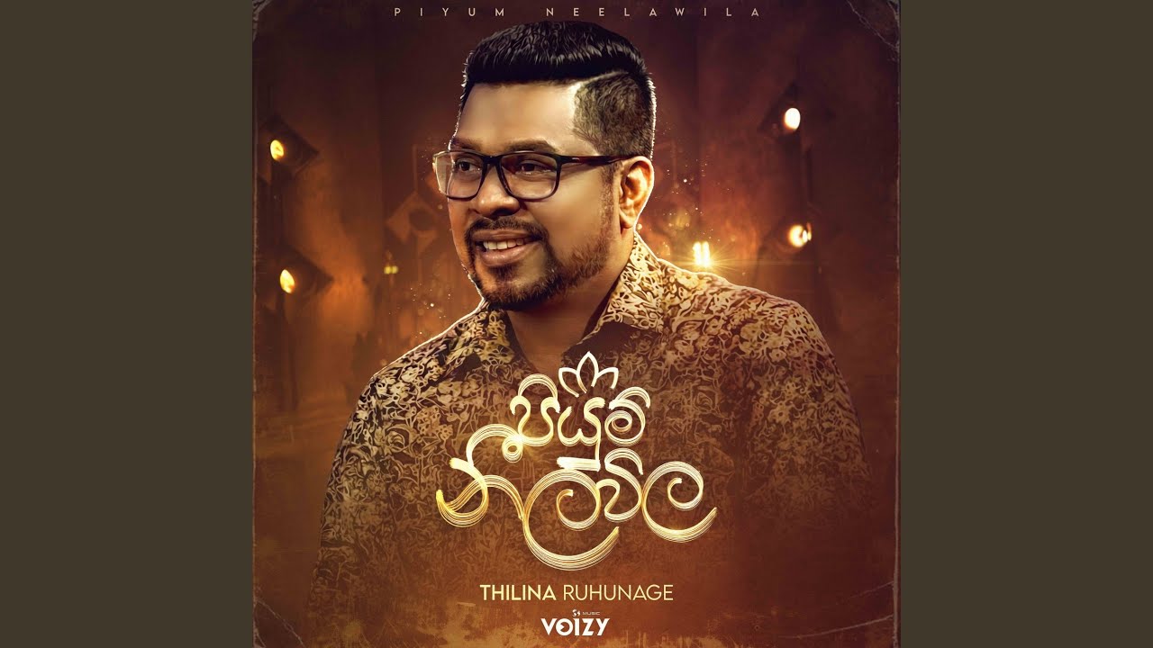 Sansara Adare (Live)