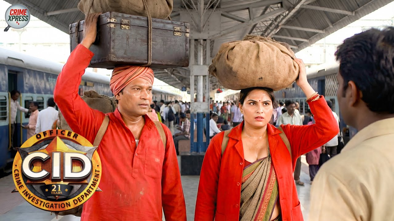 रेलवे स्टेशन के कूली बनके जयवंती-अभिजीत ने की आज तक की सबसे बड़ी गिरफ्तारी || CID || New Episode 