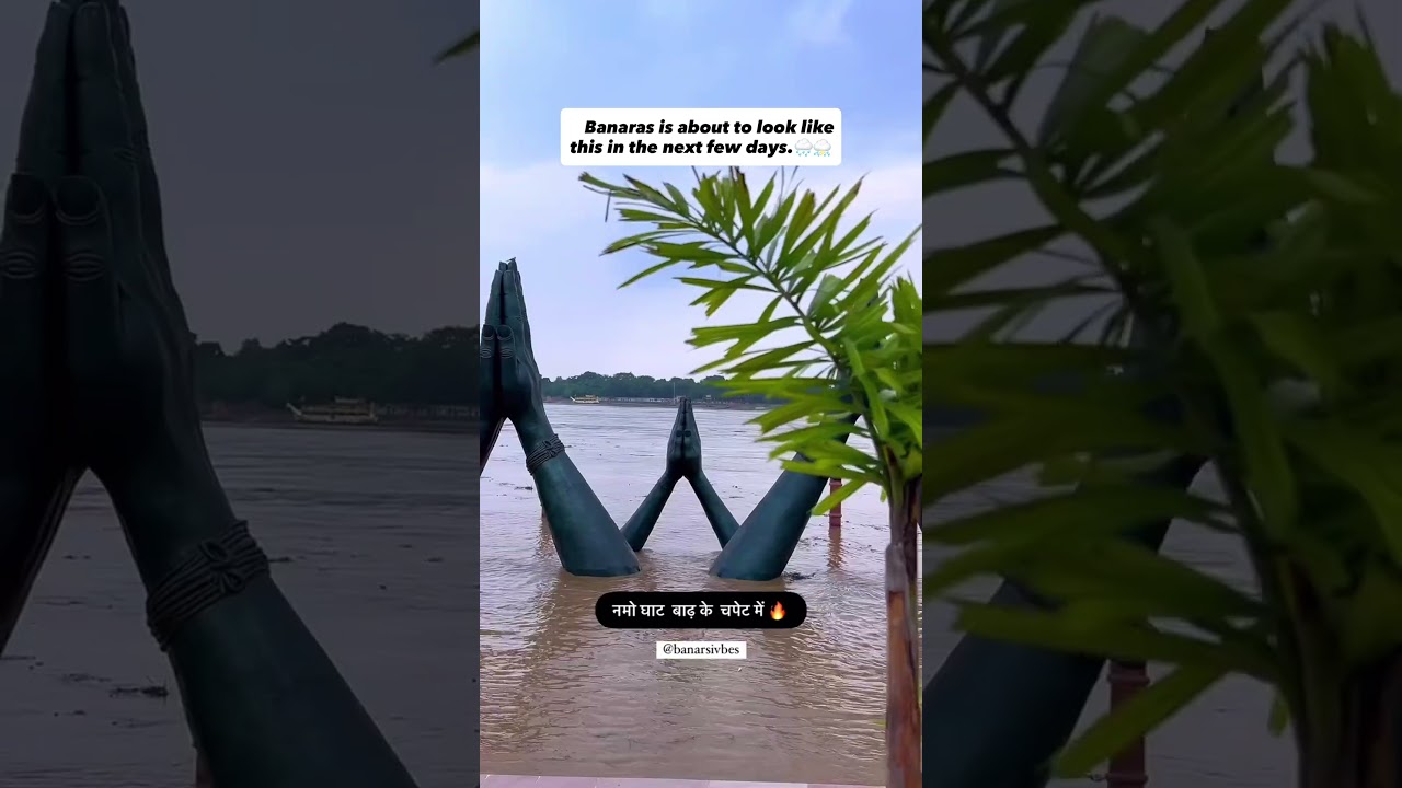 Varanasi Flood Update | Ganga Water Level Rising 🌧️Latest Weather & Monsoon Update from #varanasi