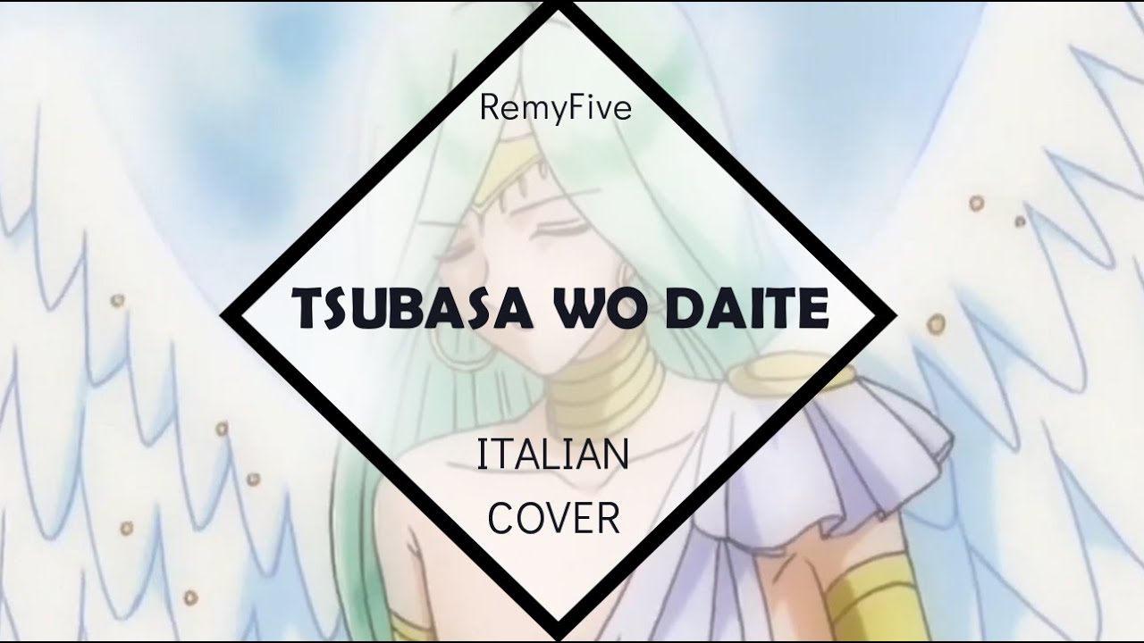 【Italian Cover】Tsubasa wo Daite - Stringo al petto le mie ali「Mermaid Melody Pichi Pichi Pitch Pure」