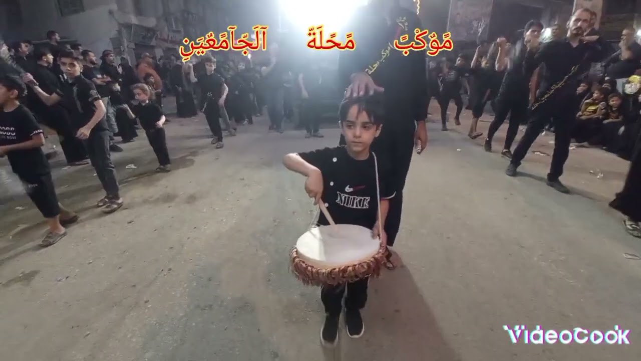 مًوٌکْبً مًحًلَةّ آلَجّآمًعٌيَنِ  آلَخِآمًسِ مًنِ مًحًرمً
