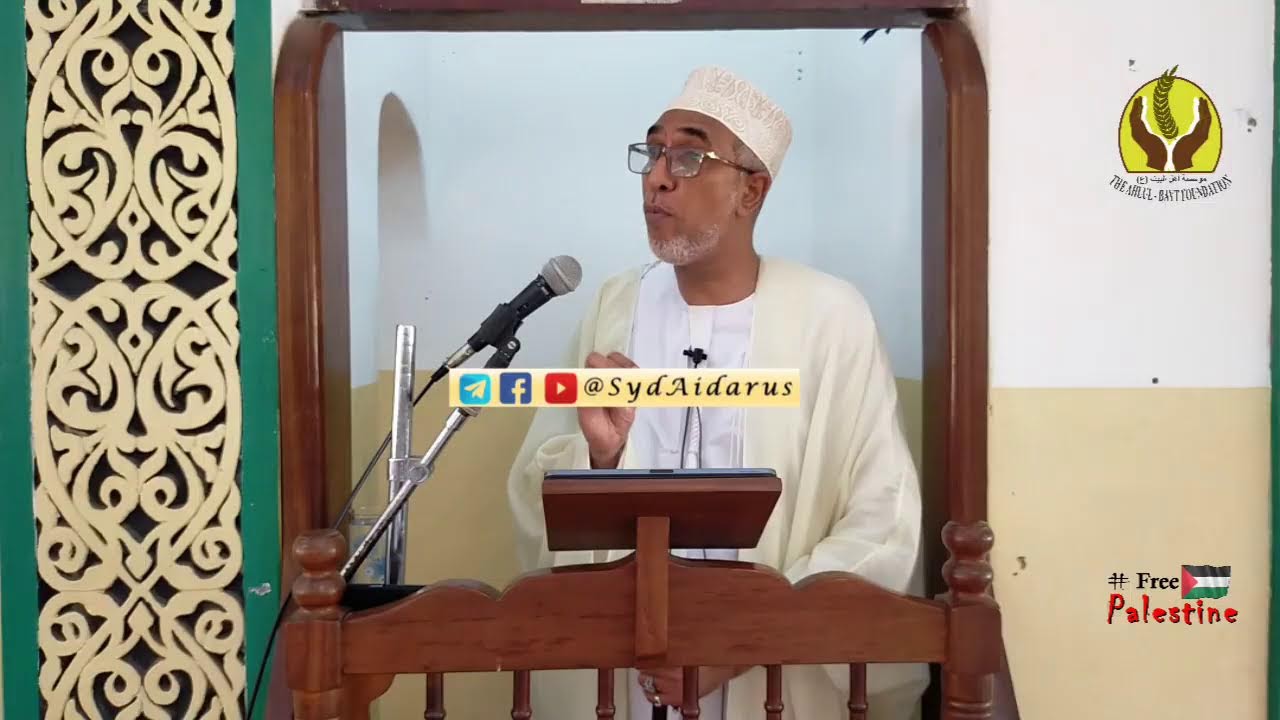 Waekevu katika Ibada | Part 3 | Friday 1446H | 2024M