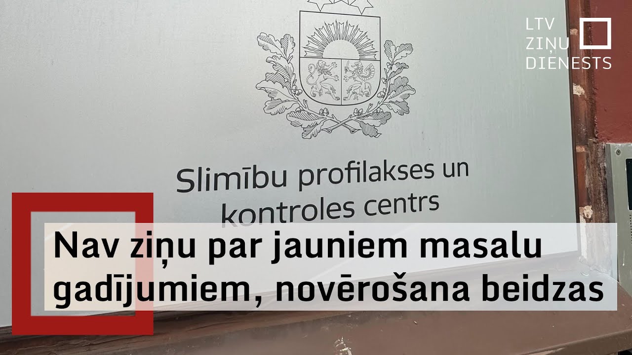 Bīstamāk par masalu infekciju, ir tās iespējamās komplikācijas