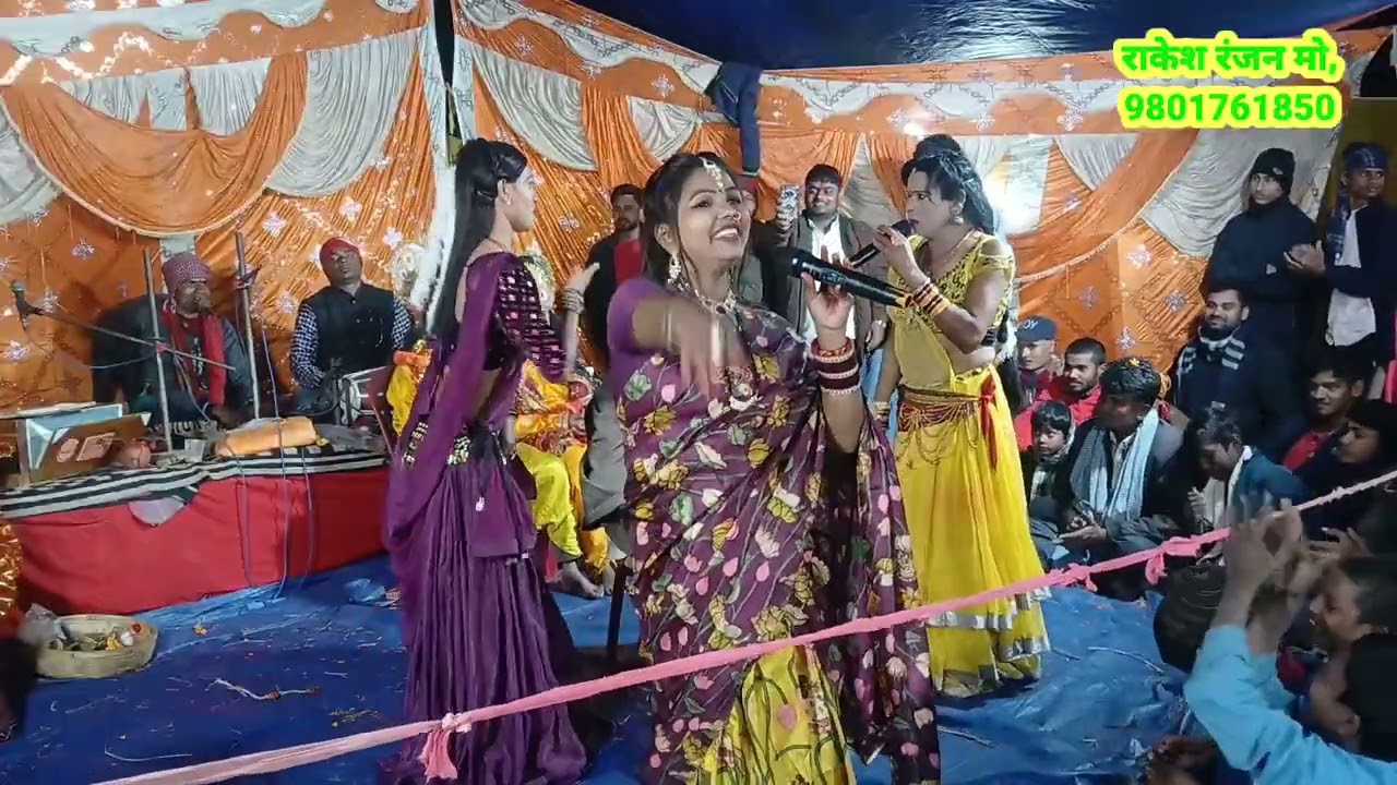 श्री राम जानकी विवाह कीर्तन मैथली प्रसंग समधी के गाड़ी विवाह कीर्तन प्रोग्राम कॉमेडी से भरपुर