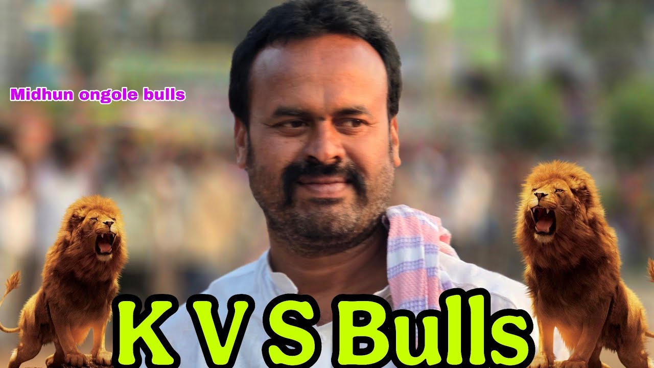 పెద్దపసుపుల సీనియర్ విభాగంలో కుర్ర వెంకటేష్ యాదవ్ మైదుకూరు