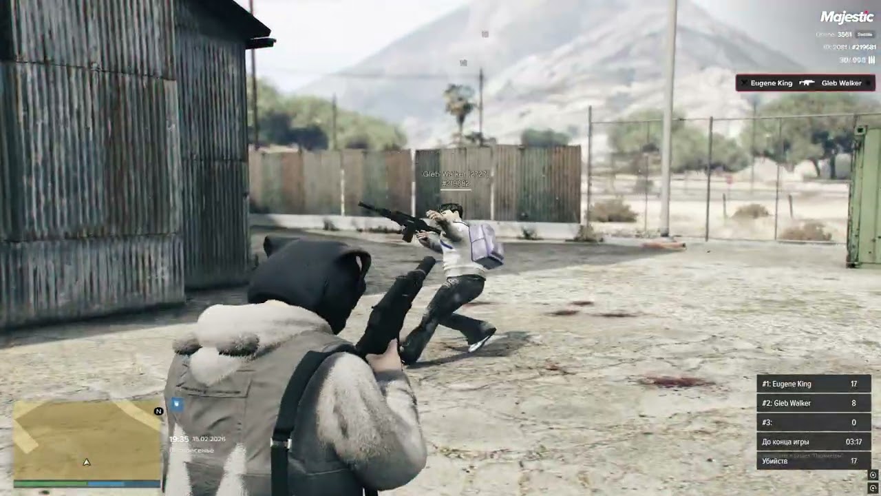 Grand Theft Auto V 2026 02 15   18 33 39 07