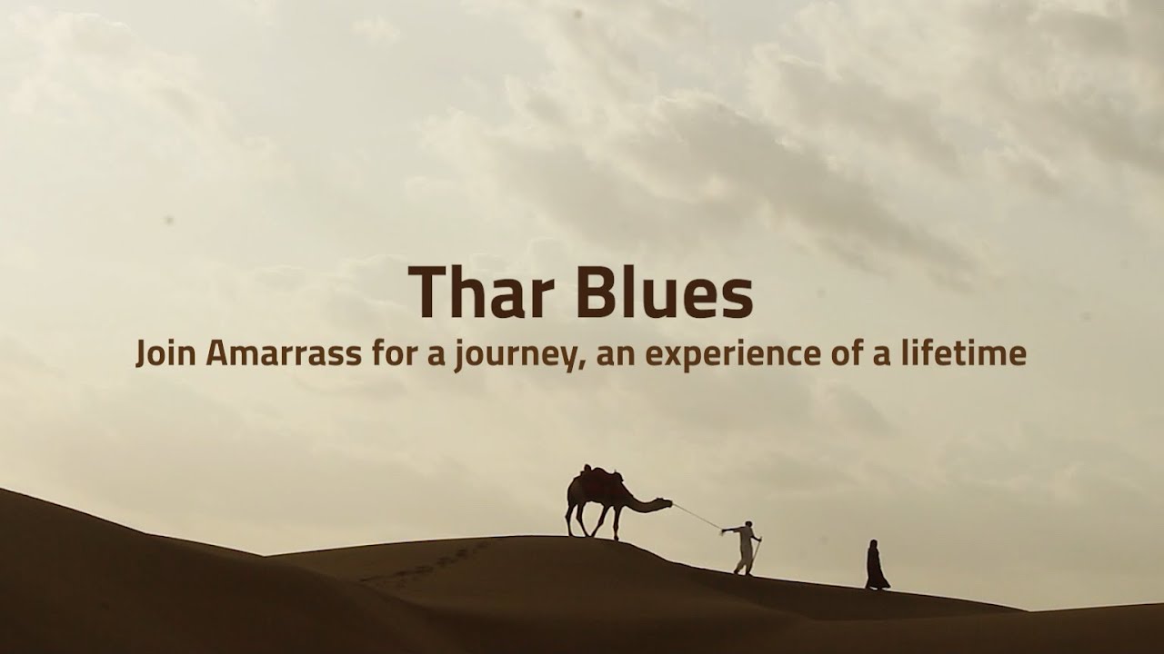 Thar Blues | Amarrass Music Tours