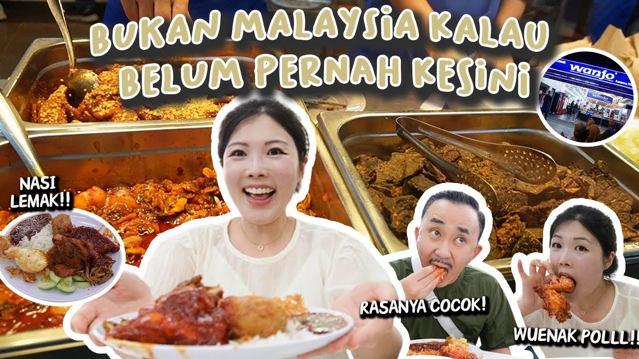 INIKAH NASI UDUK ALA MALAYSIA? BELUM KE MALAYSIA KALAU BELUM KE NASI LEMAK WANJO!