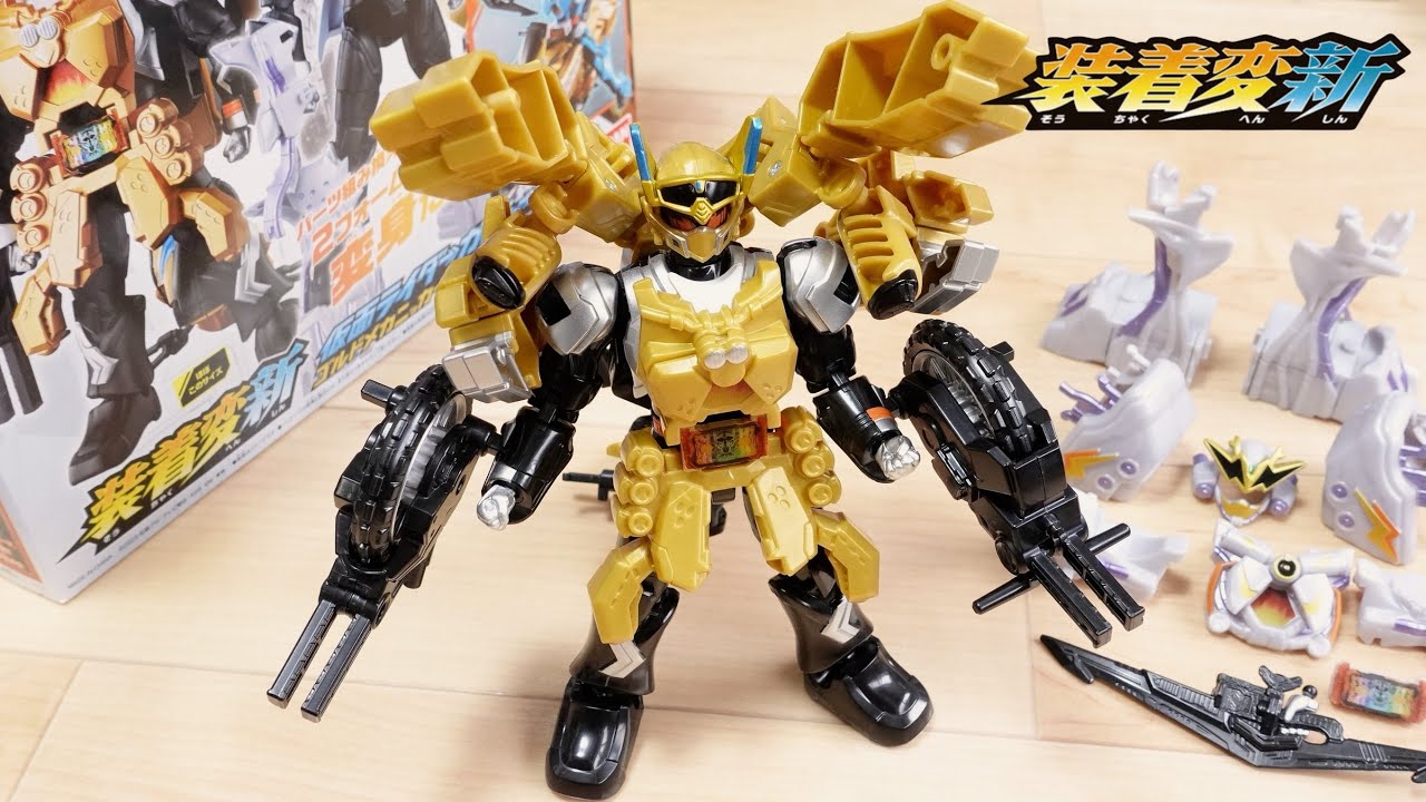 装着変新 ゴルドメカニッカー & ライトニングジャングル レビュー！各ワイルドフォームに変形可能！ゴルドダッシュはアーツ対応サイズ・ガッチャートルネード付属！仮面ライダーガッチャード