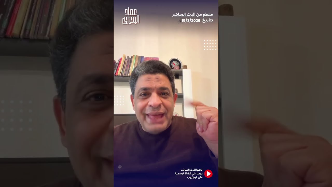 لماذا تراجعت شروط ترامب من 5 إلى شرط واحد؟