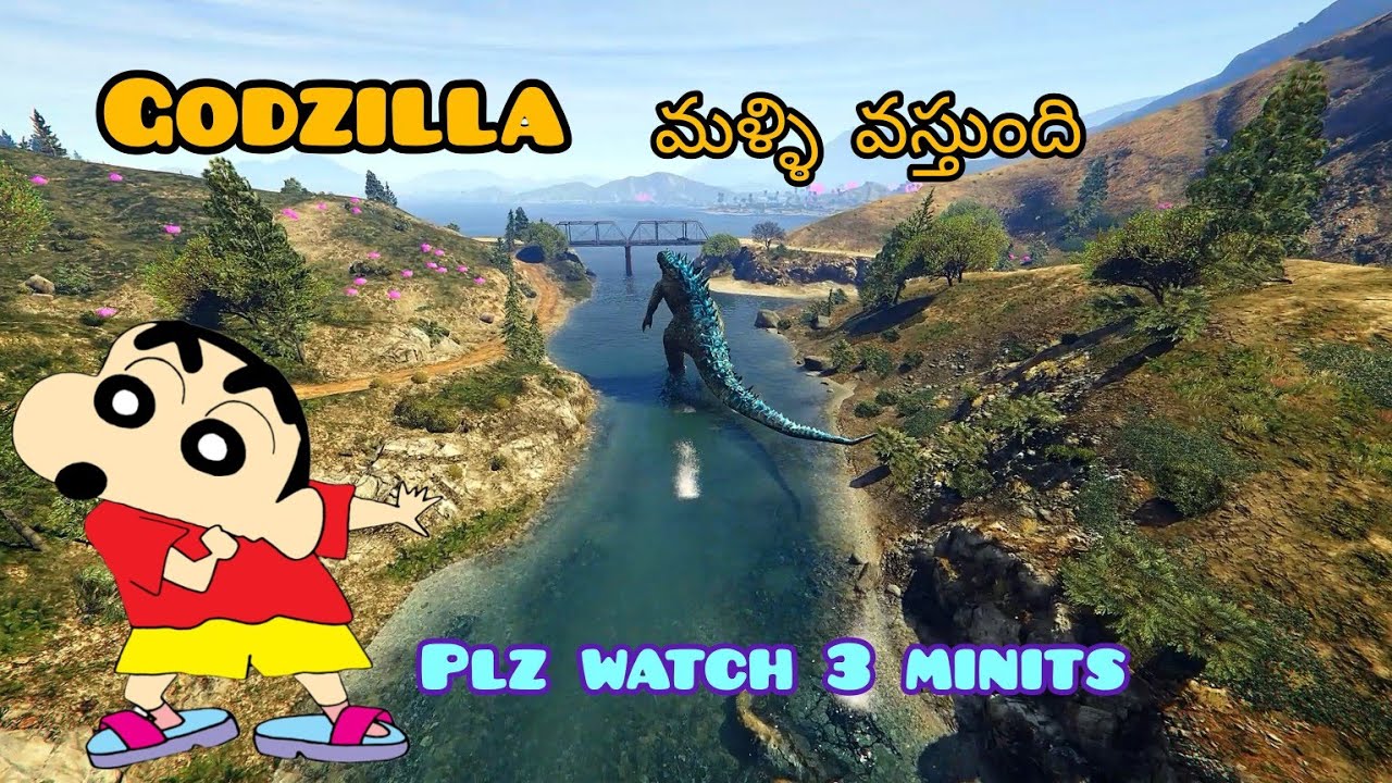 GTA5 Malli Ma Cityki Godzilla Vachindi#shorts #youtubeshorts #gta5