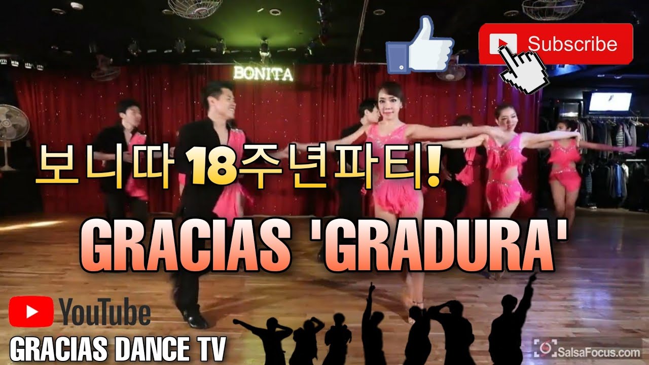 그라시아스 GRACIAS SalsaDura 'Timbalero' @ 보니따 18주년파티 20180421