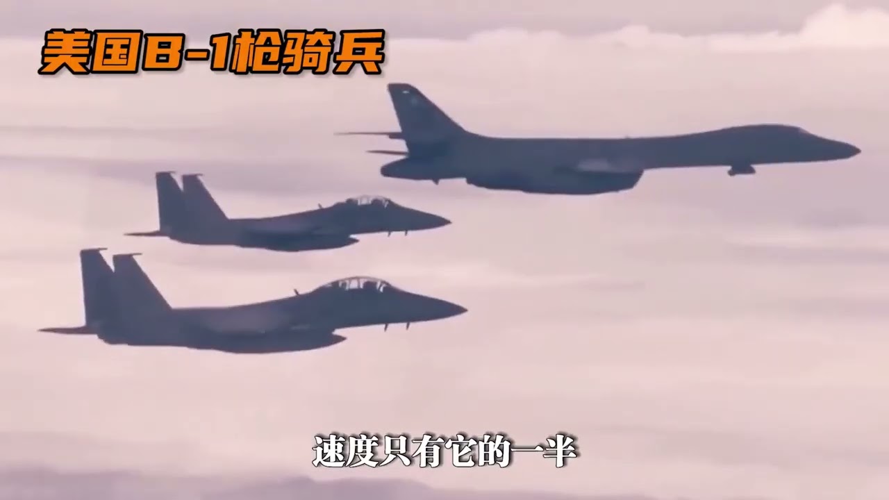 297.巅峰苏联究竟有多强大？武力覆盖整个地球，生活水平不输美国#历史 #苏联 #真实事件