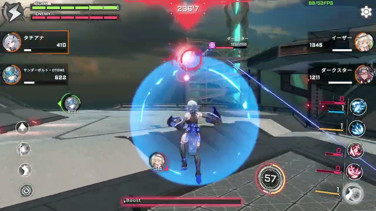 ランクマ　硬派タチアナ