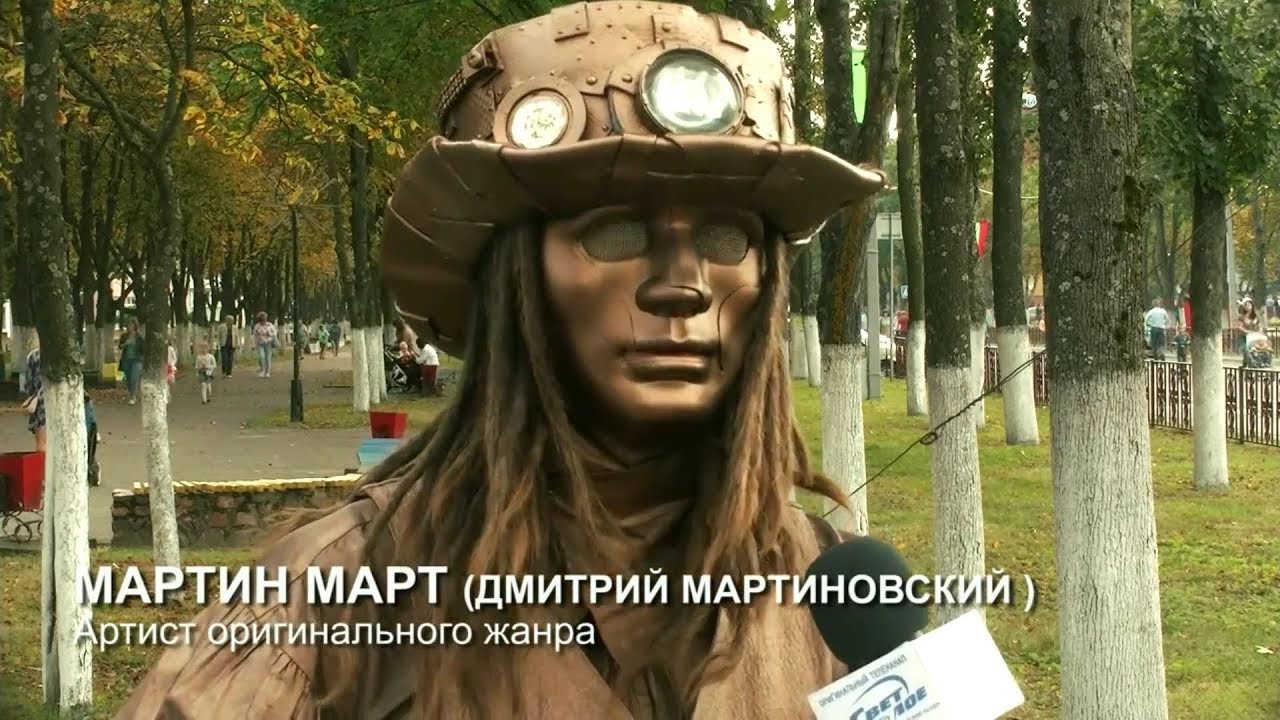 Living statues from Belarus. Живые статуи из Беларуси + история