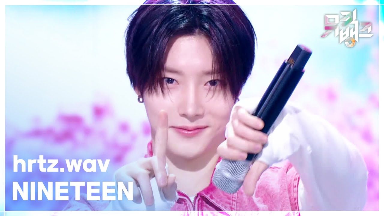 NINETEEN - hrtz.wav (하츠웨이브) [뮤직뱅크/Music Bank] | KBS 260410 방송