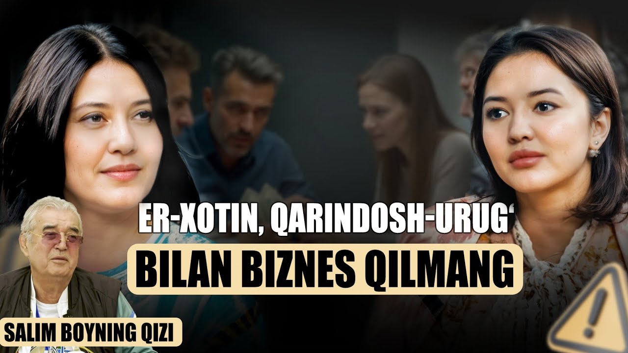 Nilufar Abduvalieva | Qadriyatlarimizni unutib yubordik