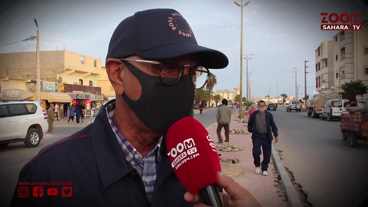 المشاريع التنموية بإقليم بوجدور