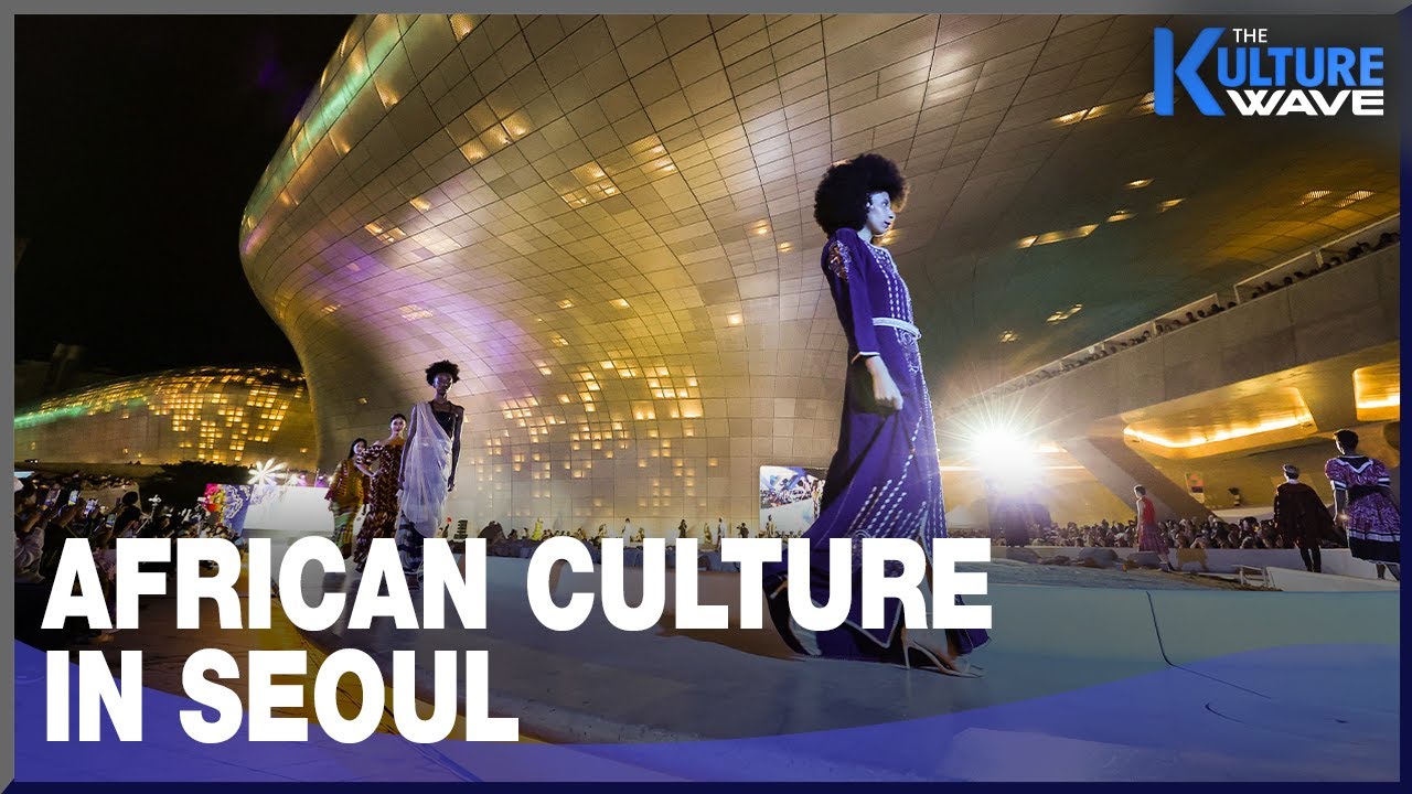 [Kulture Issue] Experiencing African culture at Seoul's landmark DDP at 8th Seoul Africa Festival