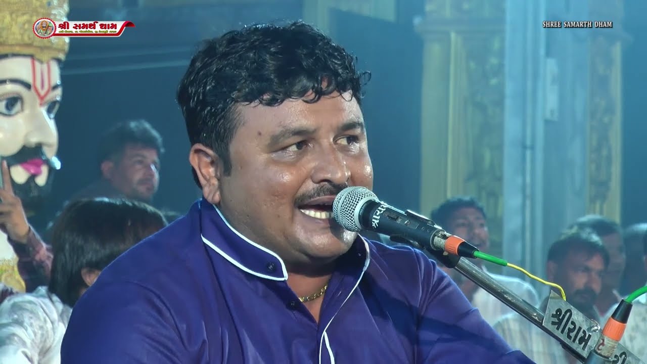 Samarth Dev Janmotsav - Sharadotsav2024(04) - HITESH PRAJAPATI -SHREE SAMARTH DHAM