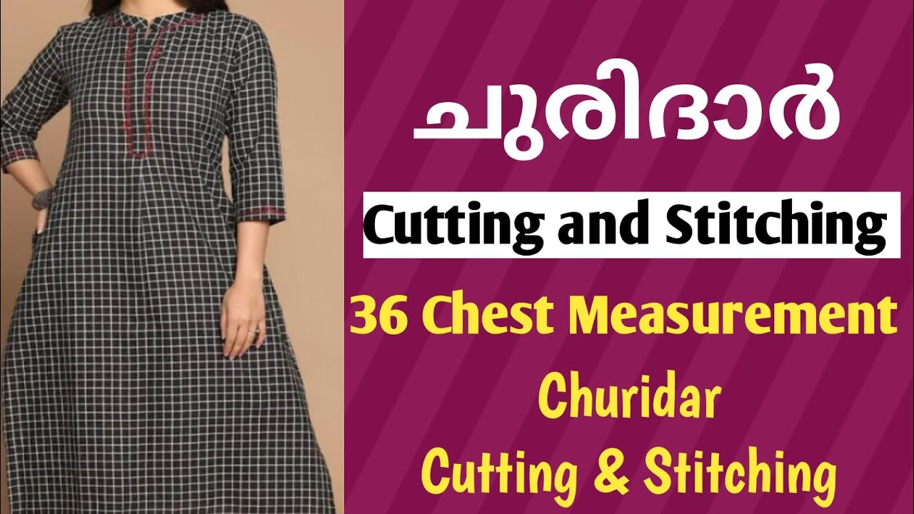 Churidar Cutting and Stitching Malayalam / 36 Chest Measurement Churidar💕@raseenasherin1153