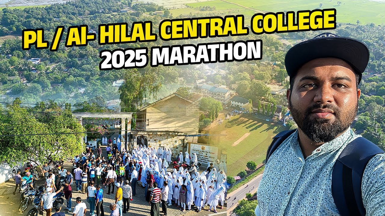 PL/HILAL CENTRAL COLLEGE  / THAMBALA / POLONNARUWA #munshifvlogs