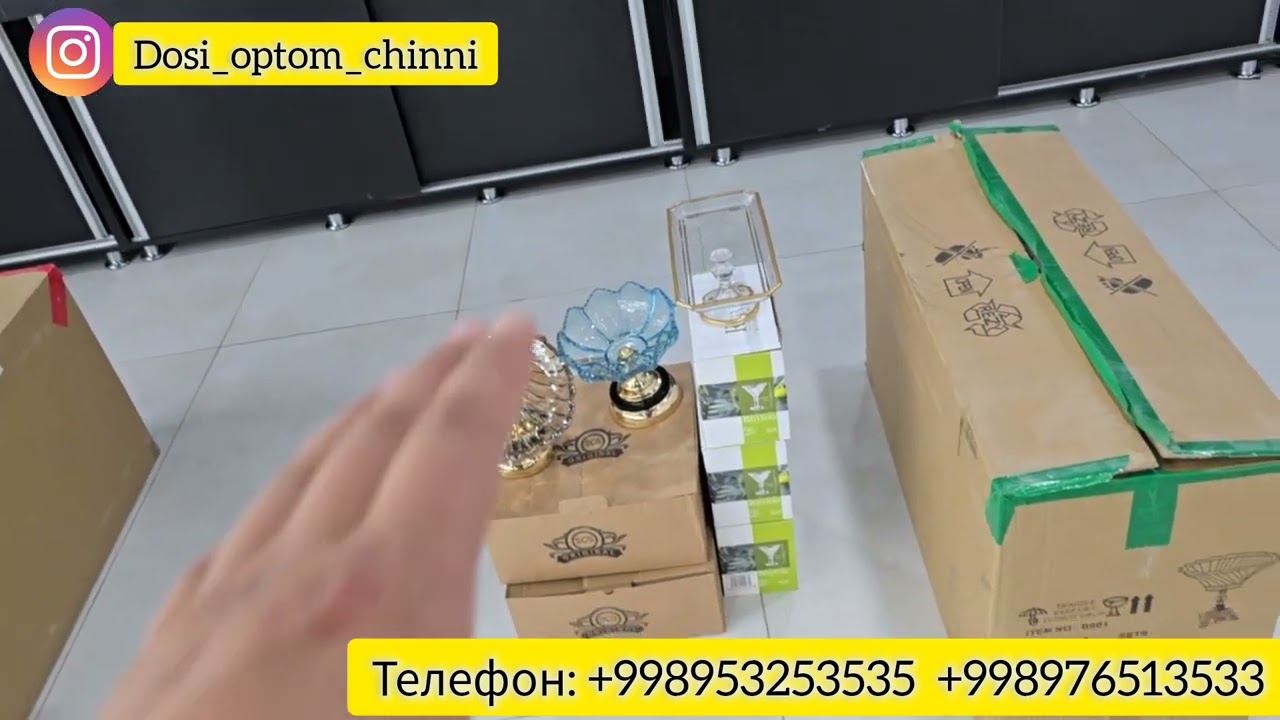 Туркия махсулотлари !!!