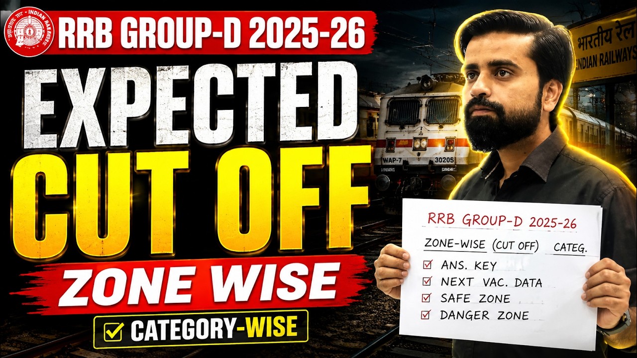 RRB GROUP 
