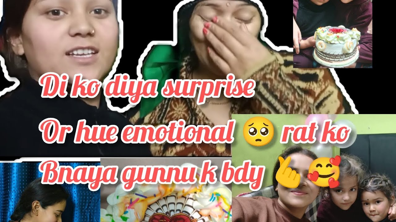 Aaj kon aya ! Di se milne itna bda surprise 🥺♥️socha v ni tha !!
