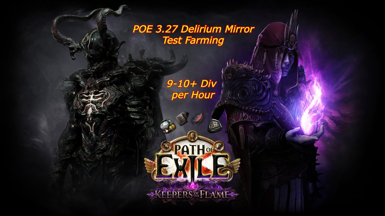 3.27 Keepers of the Flame Delirium Mirror Farming | Фарм Делириума