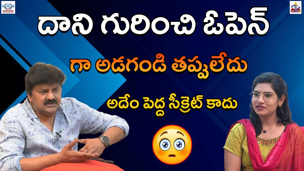 Sameer Exclusive Interview About Bigg Boss | Promo |#zoozootv