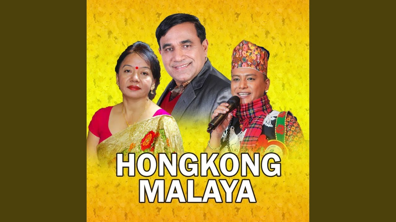 Hongkong Malaya (Live)