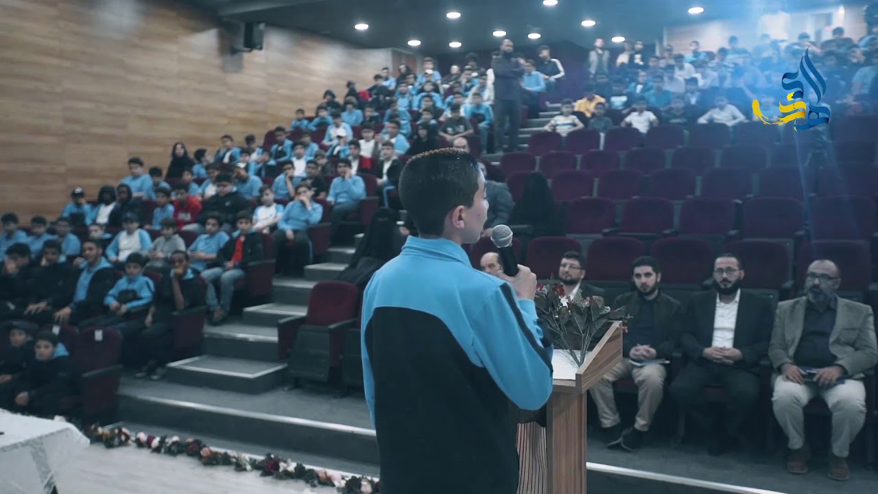 حفل تكريم طلاب منحة القرآن الكريم بمدارس الهدى الدولية