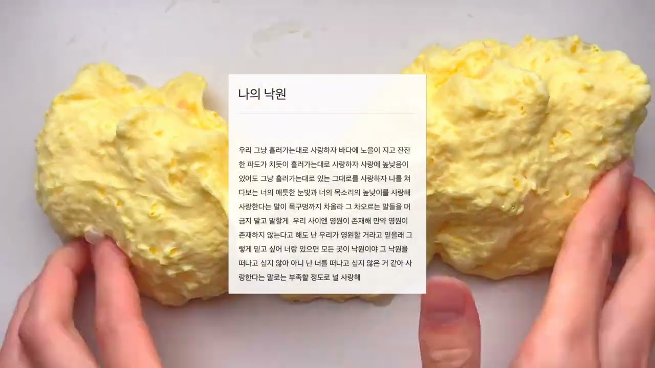 사랑 관련 짤 모음 시리즈 액괴 내좋짤 시리즈액괴 소규모 시리즈 액괴 소시액 소액시 와현님 영상 시액 액시 짝사랑 연애 망한사랑 이별 액괴 소귬 2개시리즈 4개시리즈 서해짤액괴