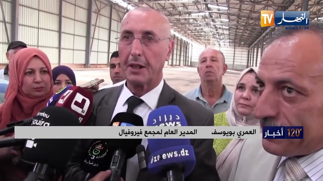 البويرة : مراسيم التسليم الرمزي لمشروع مصنع إنتاج السيارات النفعية للعلامة 