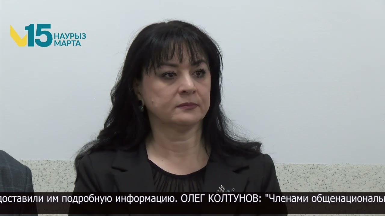 Коллектив ТОО «Eurasion Milk» поддерживает референдум по проекту новой Конституции РК