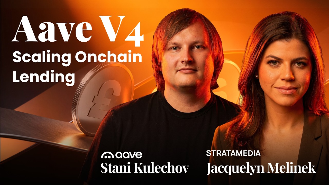 Aave V4: Масштабирование ончейн-кредитования