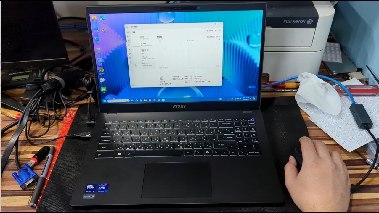 新筆電出機紀錄：貴客上門買電腦  MSI Modern 15 H AI C1MG-023TW 輕薄 AI筆電開箱&升級記憶體32G Laptop Review & Ram Upgrade 32GB