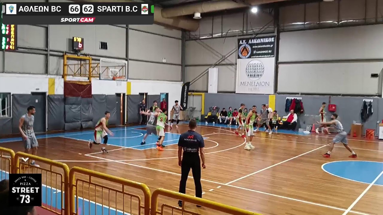 ΑΘΛΕΩΝ BC vs Sparti B.C - 01/12/2025