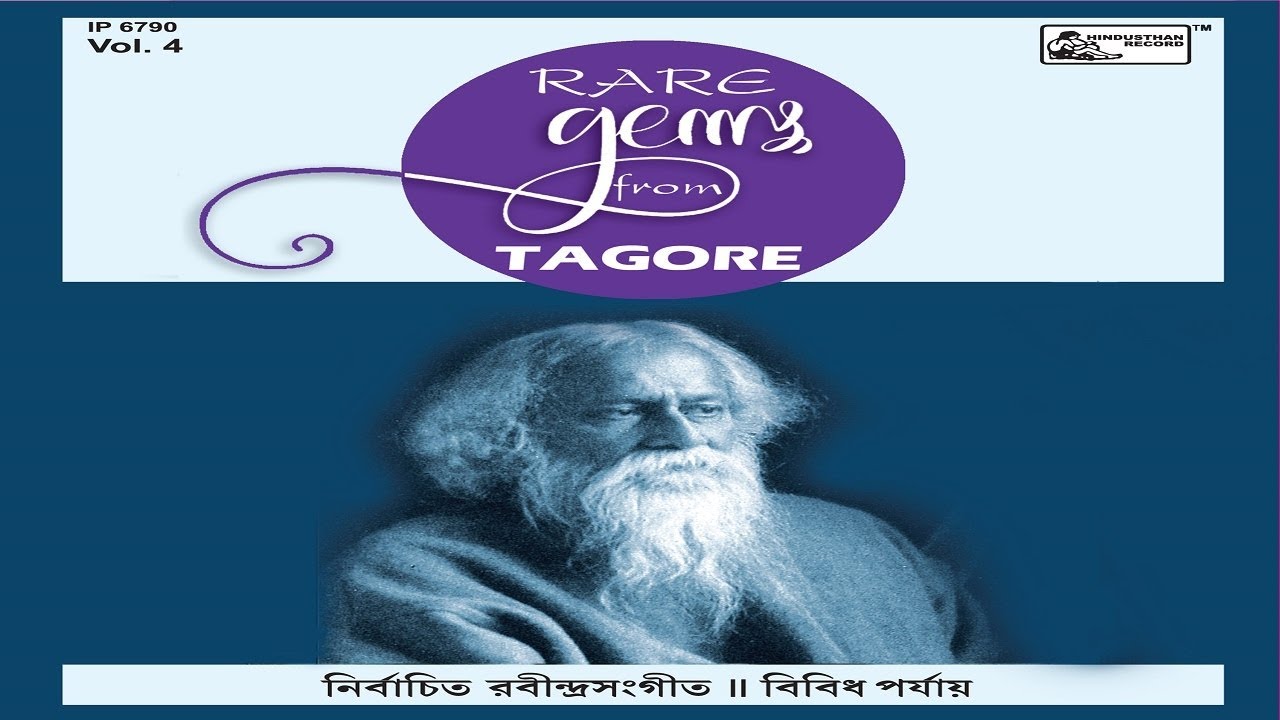 Koto Kaal Rabe Balo Bharat Re