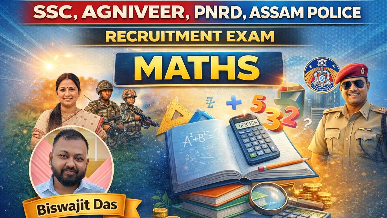 Maths question for. Agniveer, Assam police, Ssc, PNRD. Adre, other competitive exams 