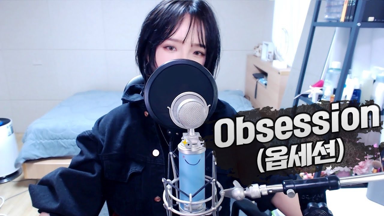 EXO(엑소) - 'Obsession' COVER by 새송｜SAESONG