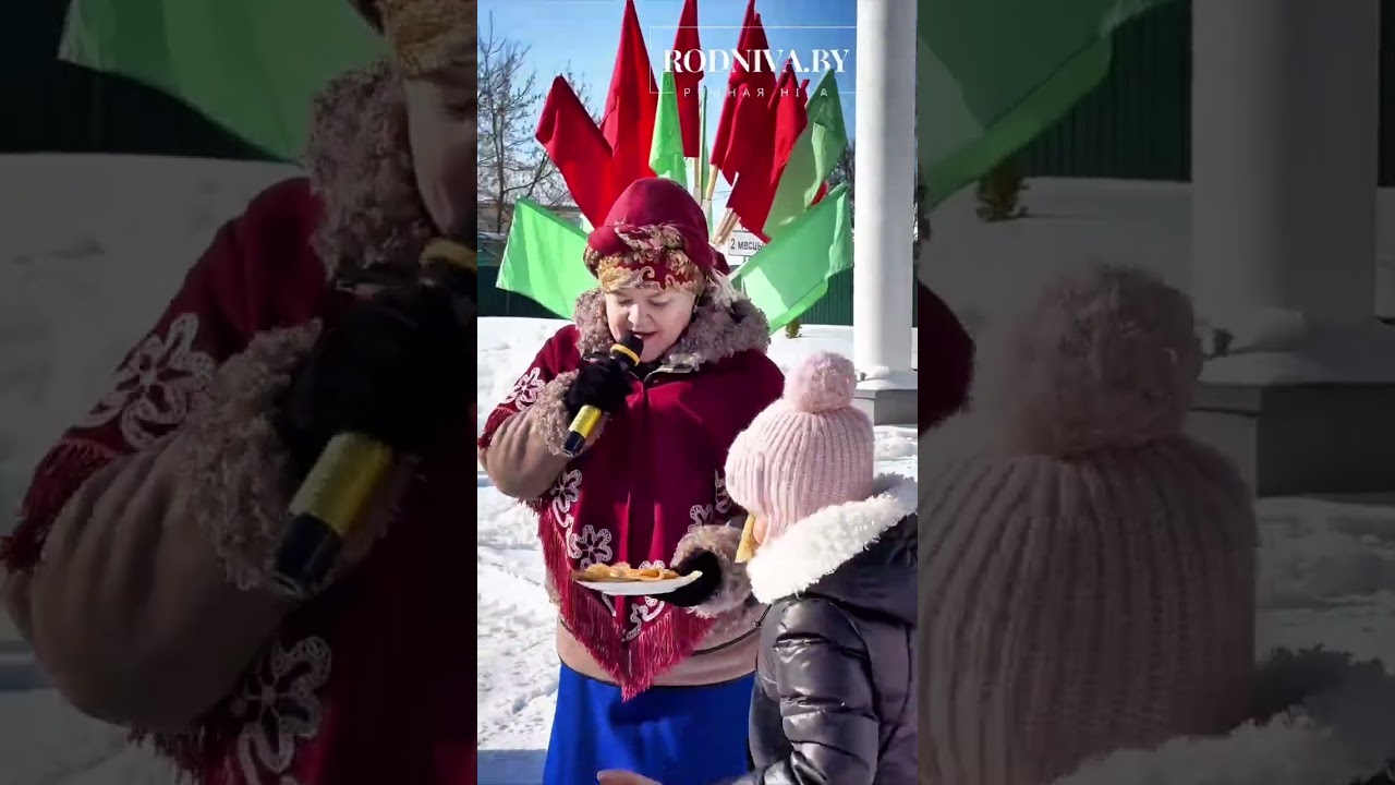 КЛИМОВИЧИ