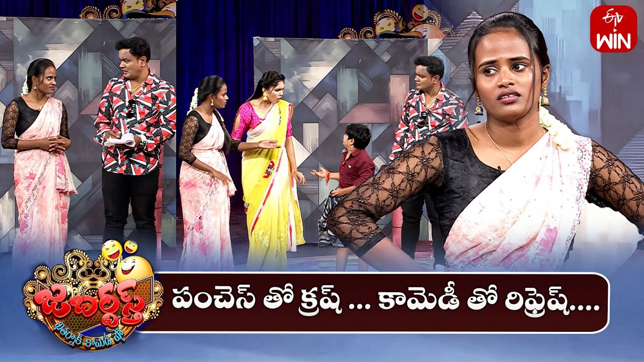 Bullet Bhaskar Performance | Jabardasth | 5th October 2024 | ETV Telugu