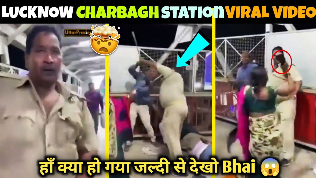 🤯 Lucknow Charbagh Railway Station Viral Fight | Police vs Public | News