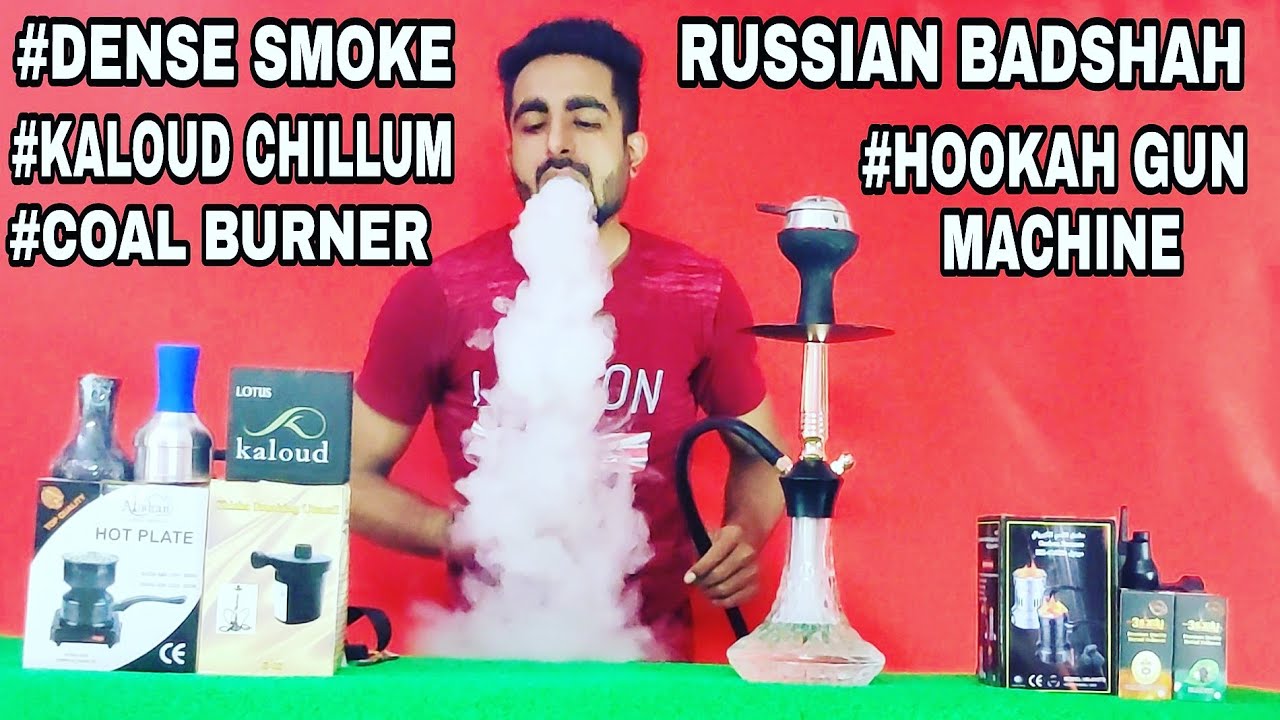 Cheap Hookah | Russian Badshah Hookah | Cheap Hookah wholesale In Delhi | Hookah unboxing | Cocoyaya
