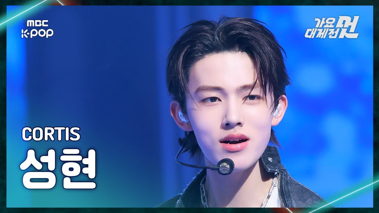 [가요대제전] CORTIS SEONGHYEON (코르티스 성현) – Deja Vu+FaSHioN FanCam | 2025 GayoDaejejeon | MBC251231