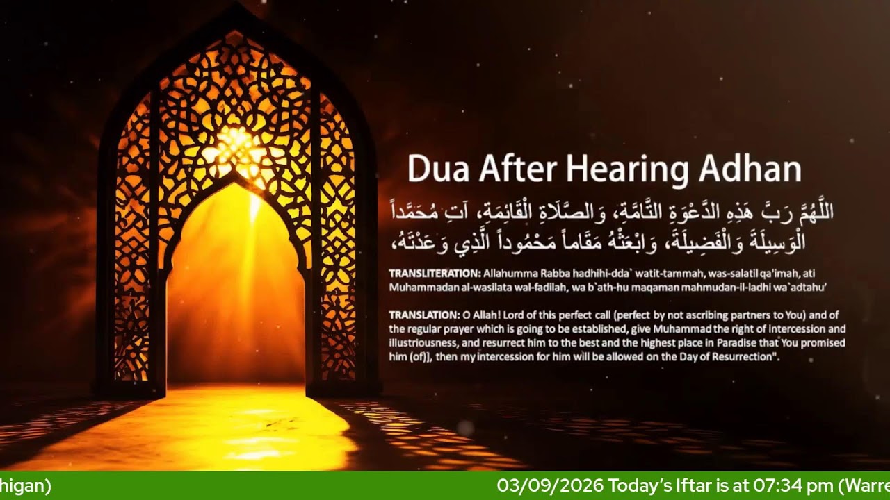 21 RAMADAN,DUA.IFTAR.& AZAN