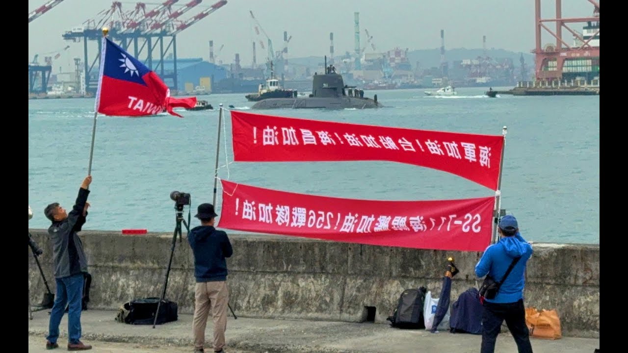 軍聞導讀20260128：海鯤號潛艦明將進行第七次海試將進行潛航測試(明天0800高雄小港早點名)-春節加強戰備嘉義空軍F-16戰機緊急起飛掛載狙擊手莢艙-國軍借皮卡扮演第五縱隊