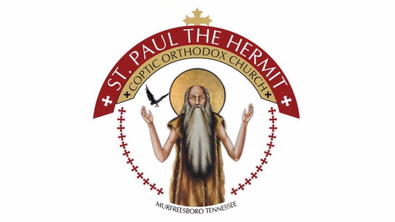 4th Week of Great Fast Divine Liturgy - Saturday 03/14/2026